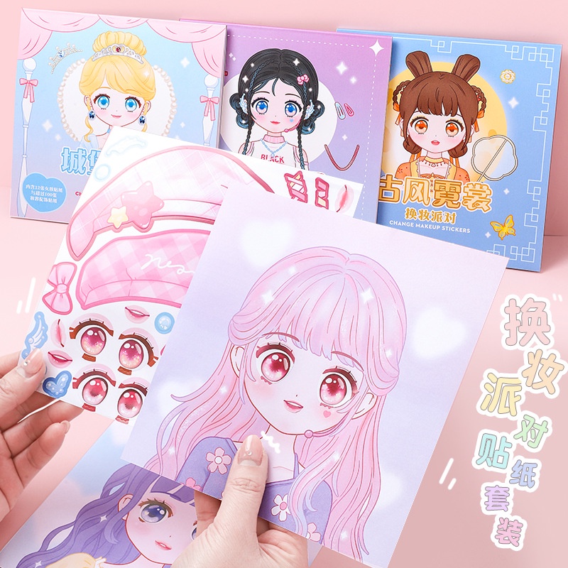 Beauty And Makeup Quotes - 1 buah stiker perubahan Makeup anak