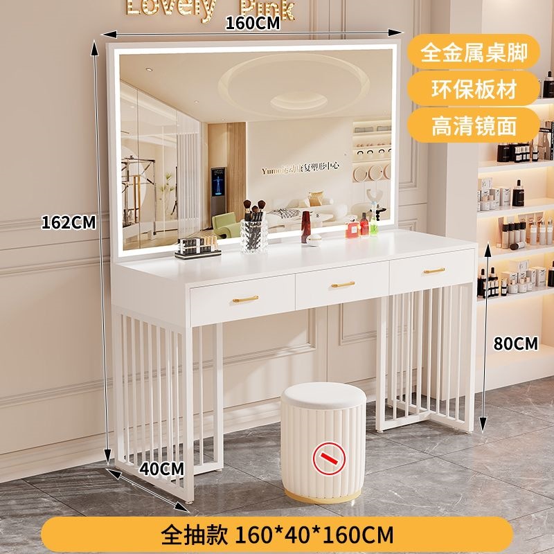 Beauty Makeup Bridal - Meja rias studio modern dengan lampu,