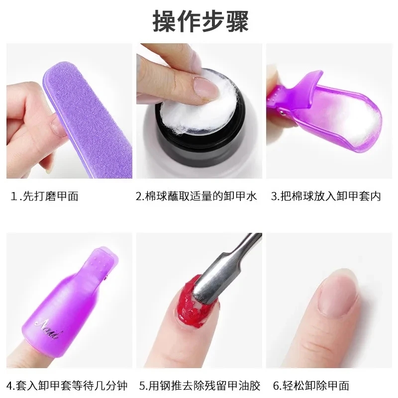 100 Buah Alat Pembersih Pengha - Gel Nail Polish ulasan dan harga