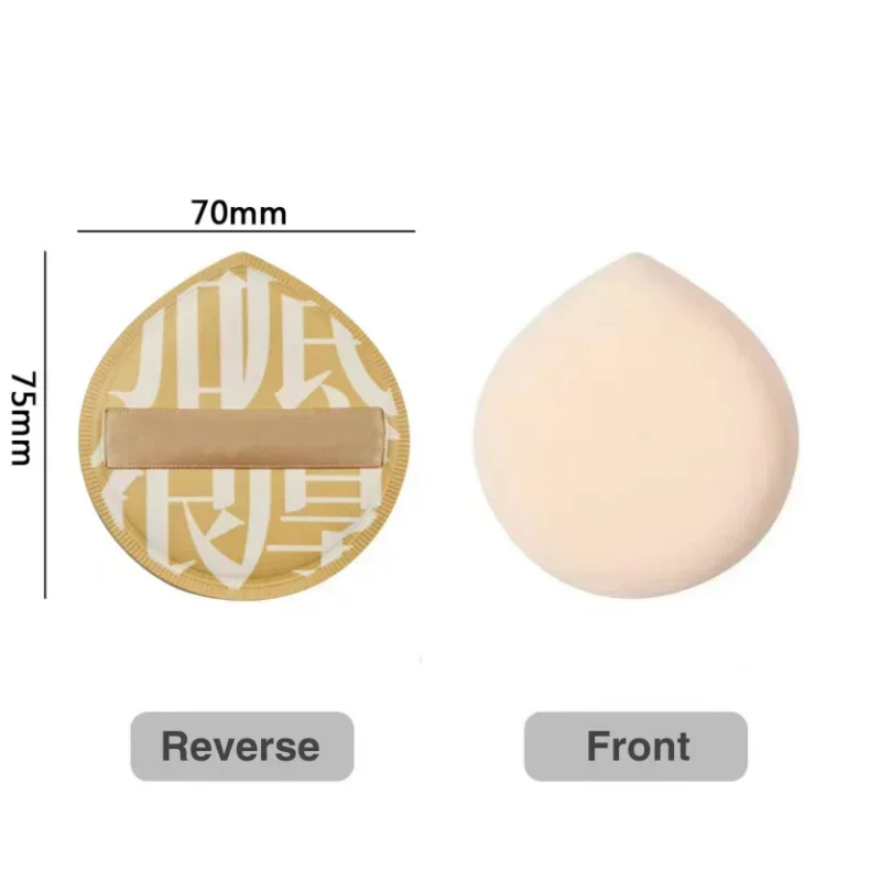 Alat kecantikan Korea, 1 Buah  - Beauty Makeup Korean ulasan dan harga