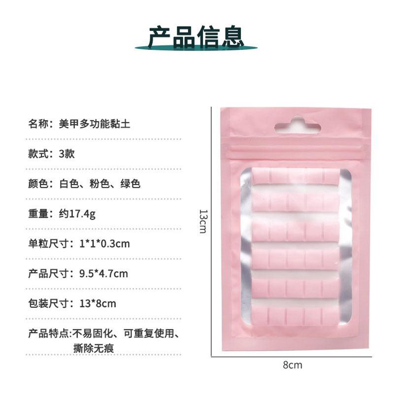 1 Pak Perekat Kuku Lem Tanah L - Contour Palette Stick ulasan dan harga