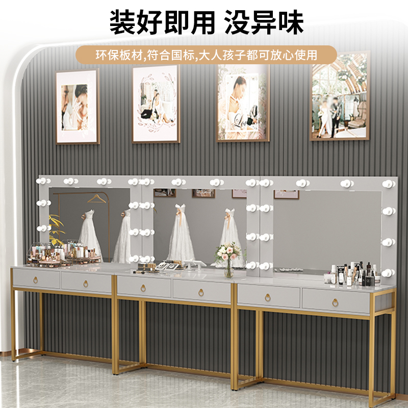 Meja rias dengan lampu dan cer - Beauty Makeup Bridal ulasan dan harga