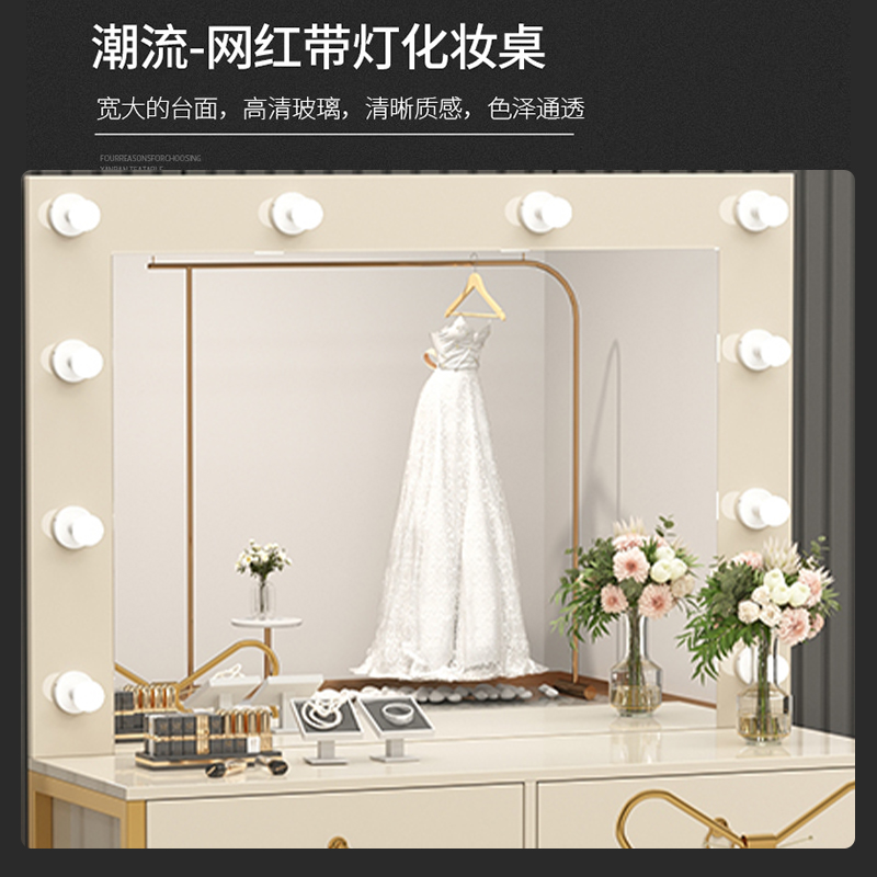 Meja rias dengan lampu dan cer - Beauty Makeup Bridal ulasan dan harga