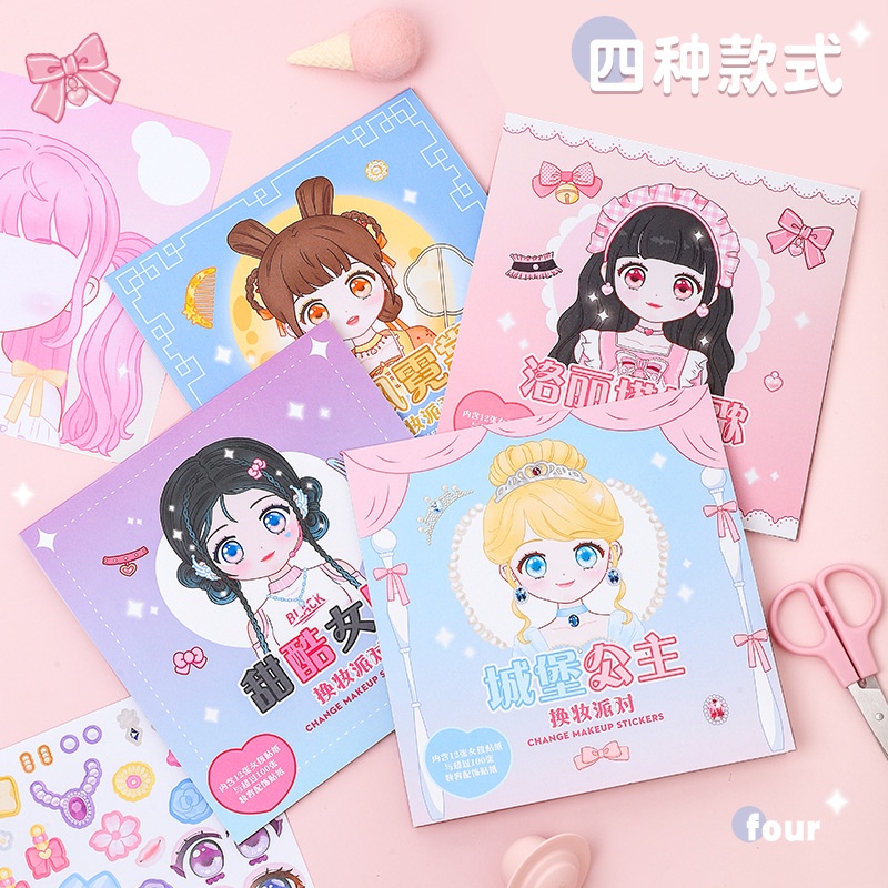 1 buah stiker perubahan Makeup - Beauty And Makeup Quotes ulasan dan harga